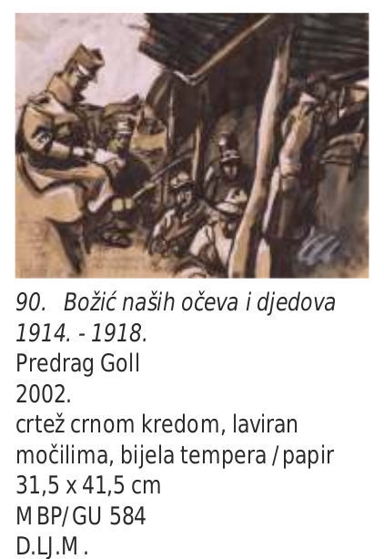 Predrag Goll, akvarelista, Slavonski Brod